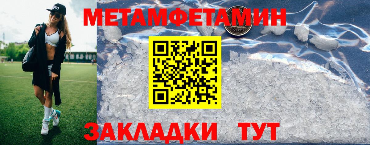 Саратов  АМФ  Вход с VPN  АМФ VHQ 