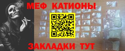 тгк Пугачёв