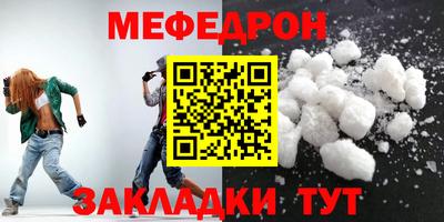 кокаин VHQ Пыть-Ях