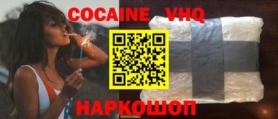 прущая мука Пушкино