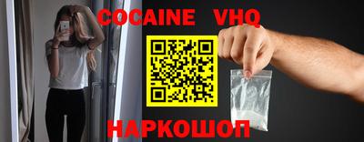 прущая мука Пушкино