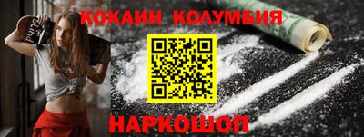 прущая мука Пушкино