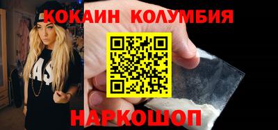 прущая мука Пушкино
