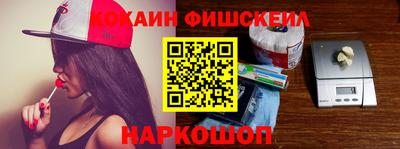 прущая мука Пушкино