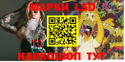 тгк Пугачёв