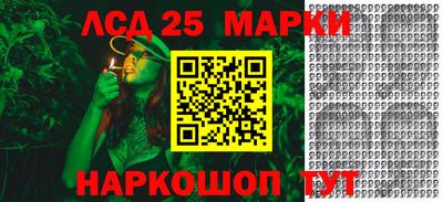 прущая мука Пушкино