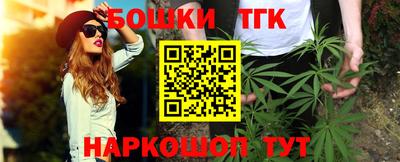 прущая мука Пушкино