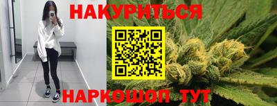 тгк Пугачёв