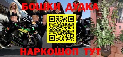 кокаин VHQ Пыть-Ях