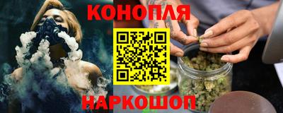 прущая мука Пушкино