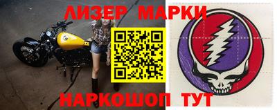 прущая мука Пушкино