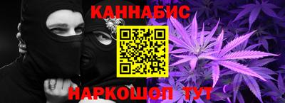 тгк Пугачёв