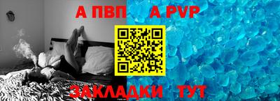 кокаин VHQ Пыть-Ях