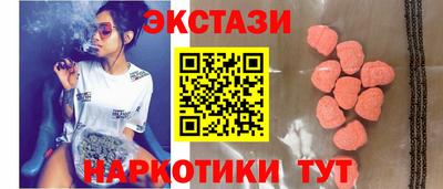 прущая мука Пушкино