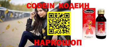 кокаин VHQ Пыть-Ях