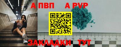 кокаин VHQ Пыть-Ях