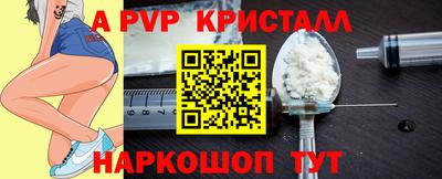кокаин VHQ Пыть-Ях