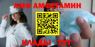 тгк Пугачёв