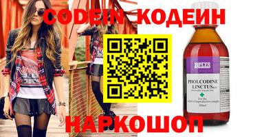 прущая мука Пушкино