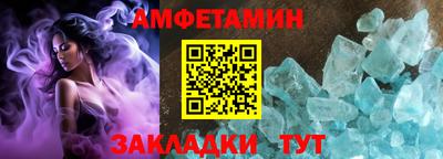 прущая мука Пушкино