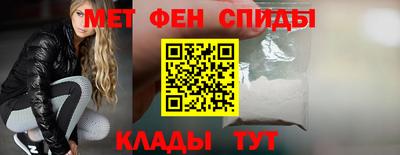 кокаин VHQ Пыть-Ях