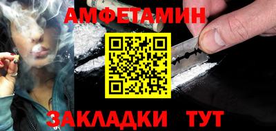 кокаин VHQ Пыть-Ях