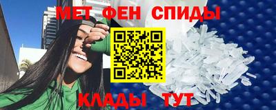 кокаин VHQ Пыть-Ях