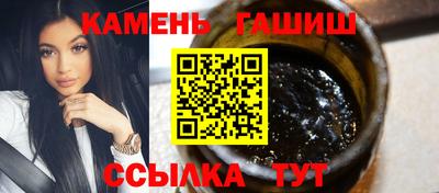 прущая мука Пушкино
