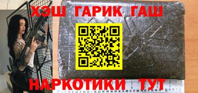 кокаин VHQ Пыть-Ях