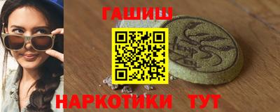 тгк Пугачёв
