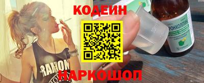 кокаин VHQ Пыть-Ях