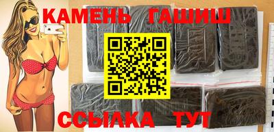 прущая мука Пушкино