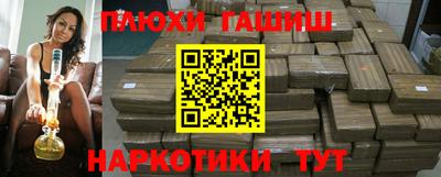 кокаин VHQ Пыть-Ях