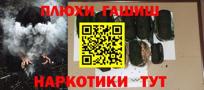 кокаин VHQ Пыть-Ях