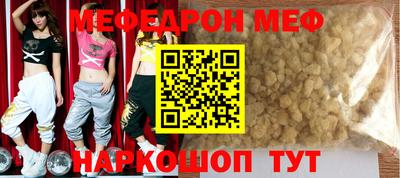 кокаин VHQ Пыть-Ях