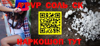 кокаин VHQ Пыть-Ях